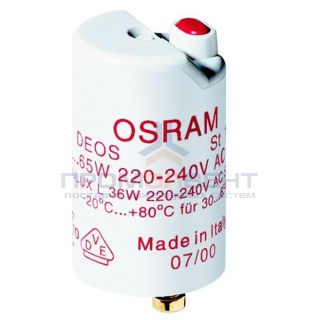 Стартер-предохранитель OSRAM ST 171 230V