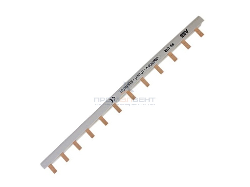 Гребенчатая шина ABB 1-фаз 12мод. 63А PS1/12